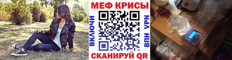 Все наркотики Можга Конопля  КОКАИН  Гашиш  Альфа ПВП  АМФ  Меф 