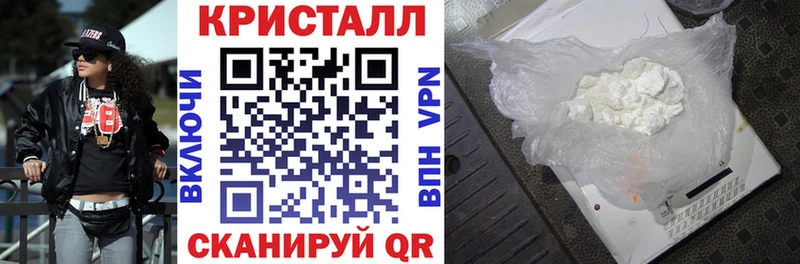 АМФ 98% Можга