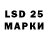 MDMA молли Love Glas