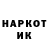 Кетамин VHQ Demon MvGen