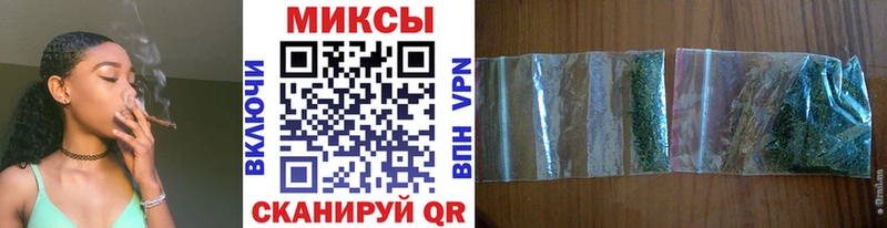 где можно купить наркотик  Можга  мега ссылка  БУТИРАТ вода 