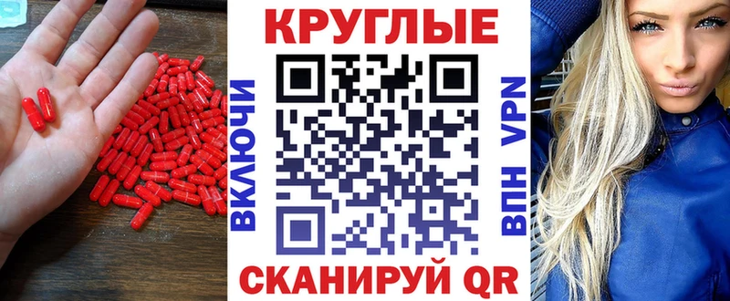 ЭКСТАЗИ бентли  Можга 