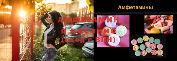 прущая мука Богданович