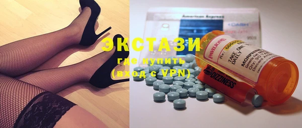 прущая мука Богданович