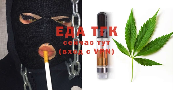 прущая мука Богданович