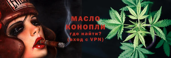 эйфоретик Богородицк