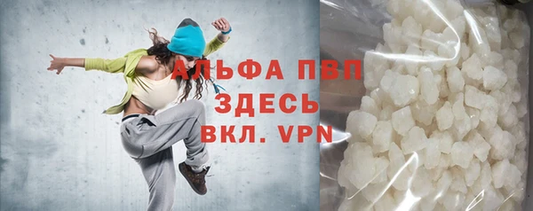 эйфоретик Богородицк