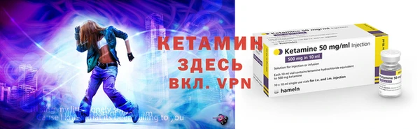 эйфоретик Богородицк