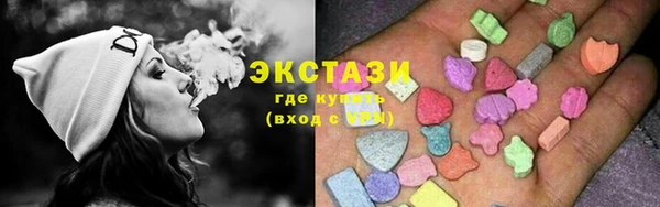 прущая мука Богданович