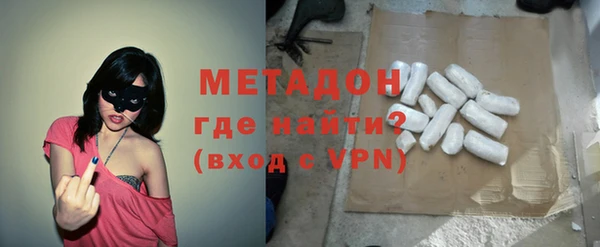 эйфоретик Богородицк