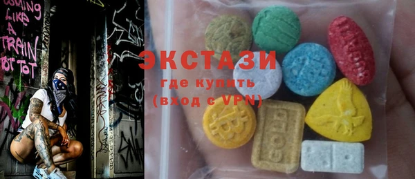 прущая мука Богданович