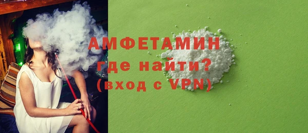 прущая мука Богданович