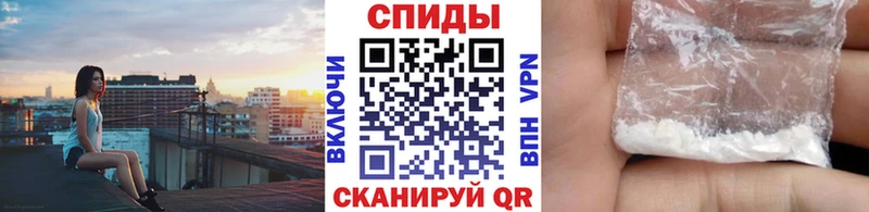 Метамфетамин мет  Можга 