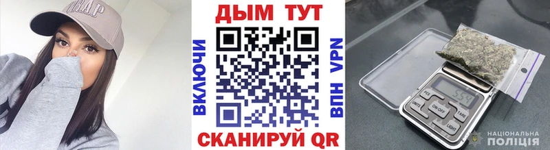 наркошоп  Можга  МАРИХУАНА OG Kush 